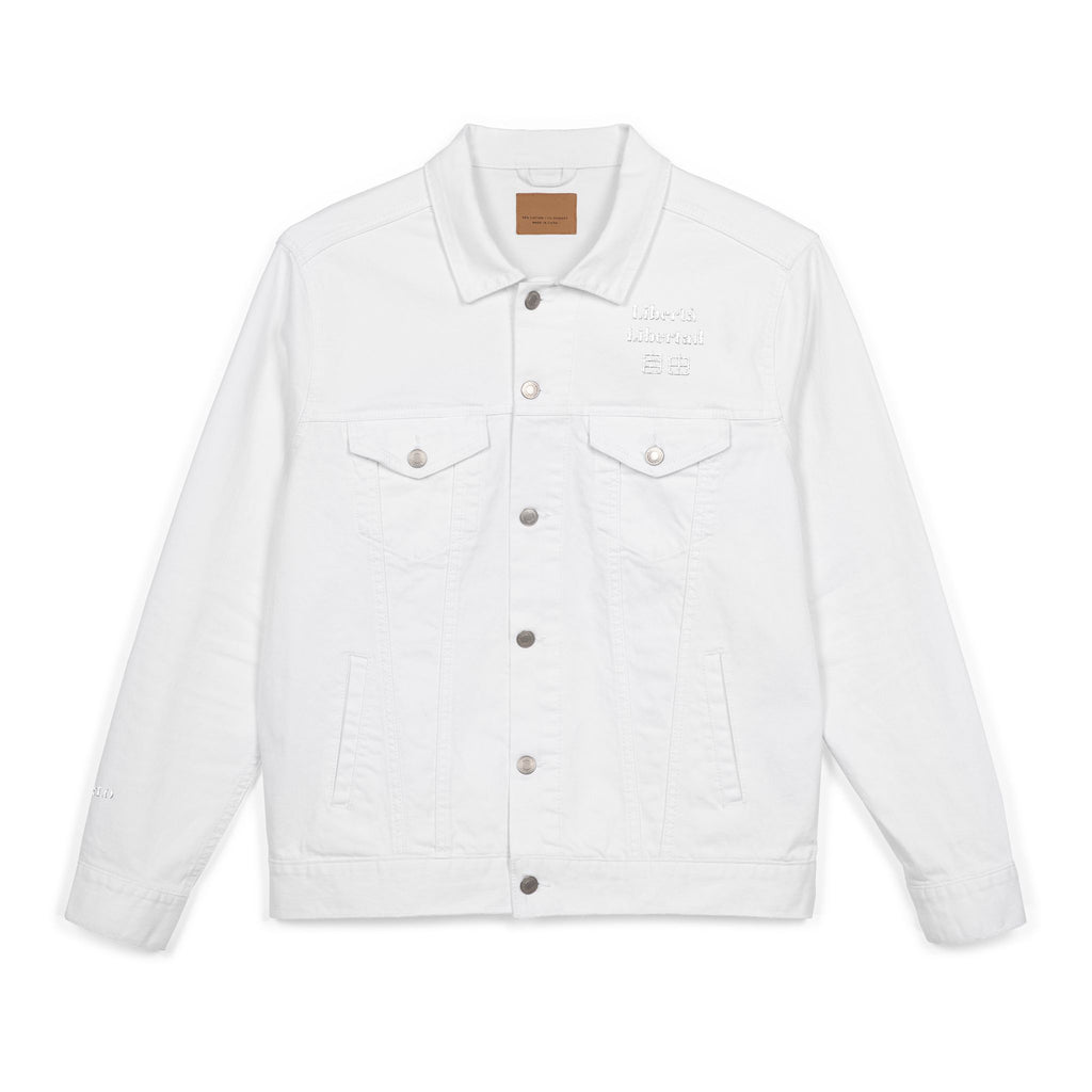 FREEDOM - Unisex Denim Jacket (Embroidery)