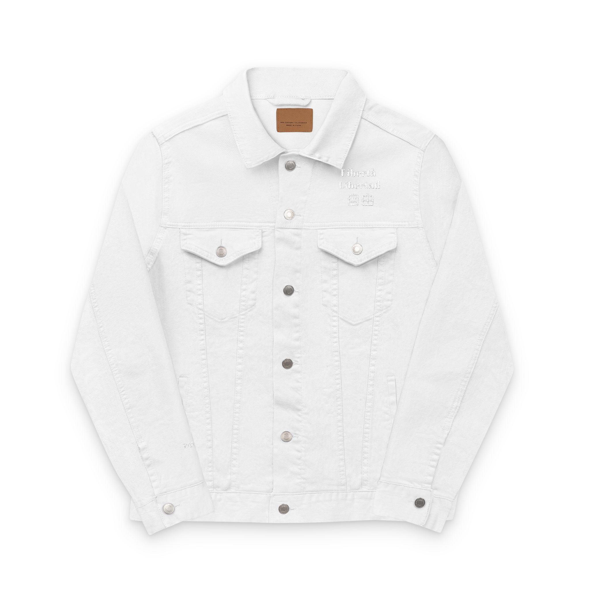 FREEDOM - Unisex Denim Jacket (Embroidery)