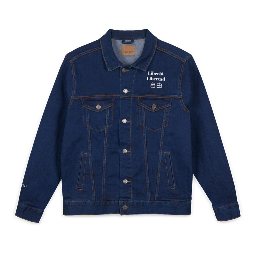 FREEDOM - Unisex Denim Jacket (Embroidery)