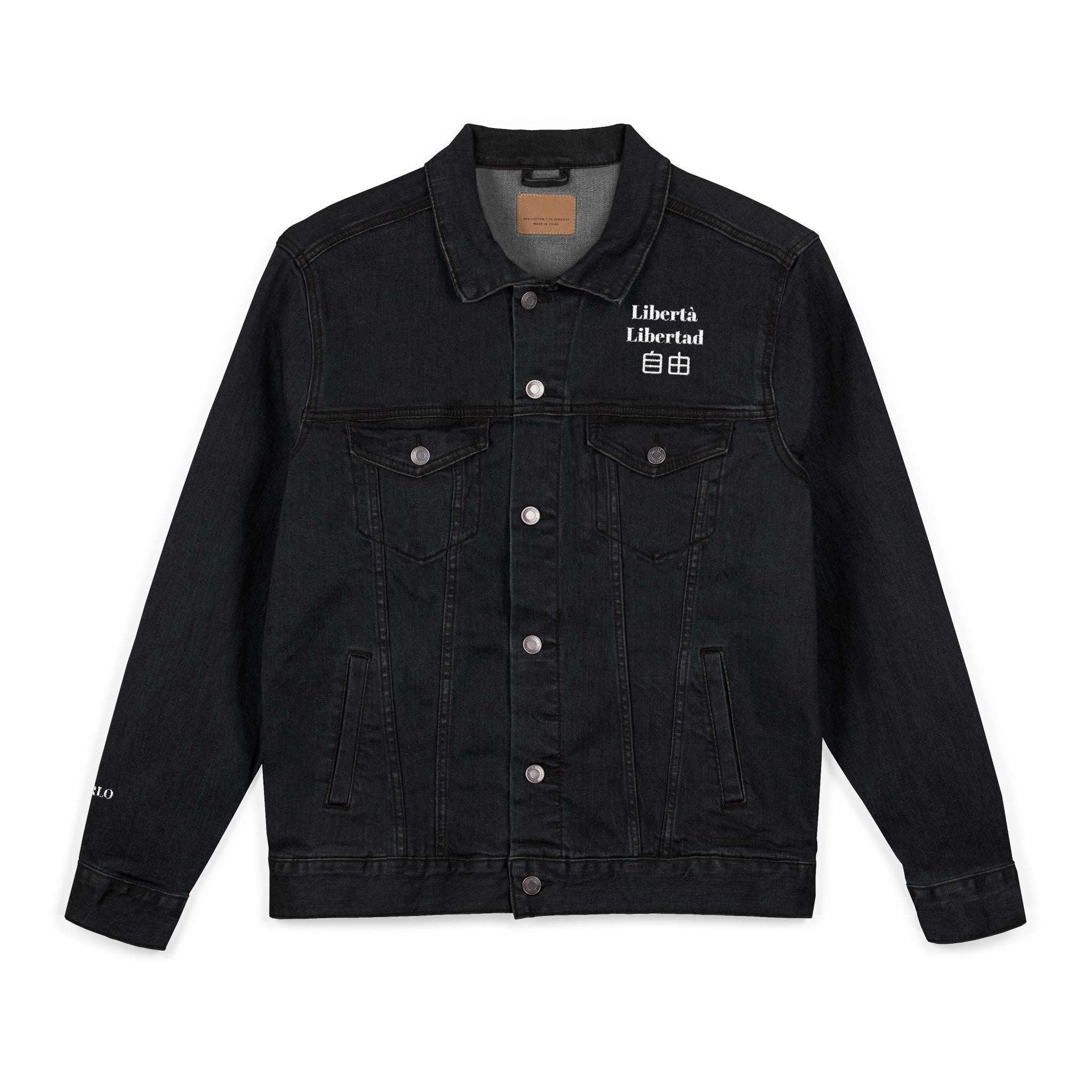 FREEDOM - Unisex Denim Jacket (Embroidery)