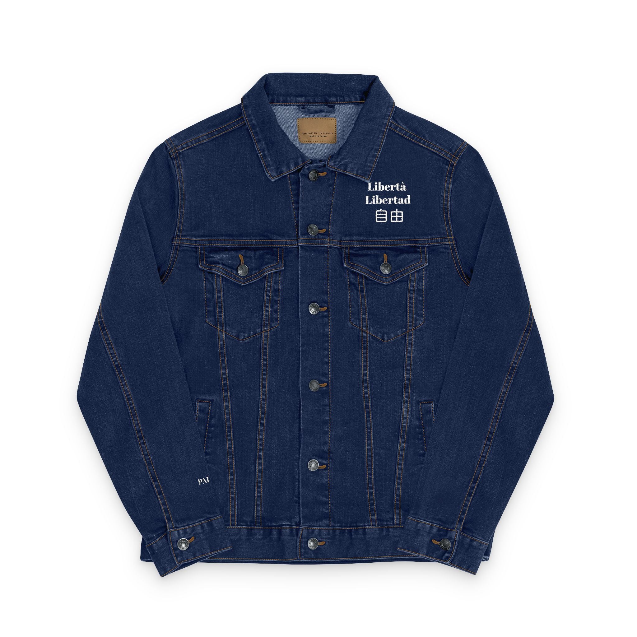 FREEDOM - Unisex Denim Jacket (Embroidery)